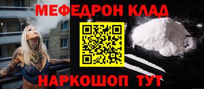 jwh Ликино-Дулёво