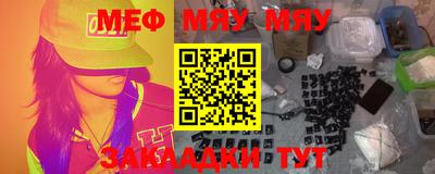 jwh Ликино-Дулёво
