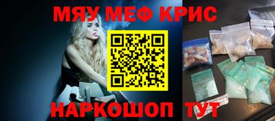 jwh Ликино-Дулёво