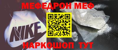 гашиш Лесосибирск
