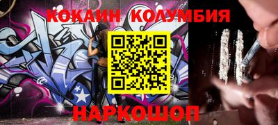 jwh Ликино-Дулёво