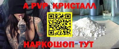 гашиш Лесосибирск