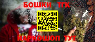 jwh Ликино-Дулёво