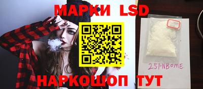 гашиш Лесосибирск