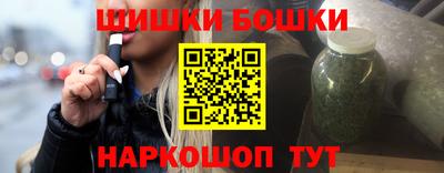 гашиш Лесосибирск