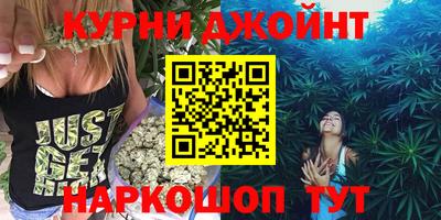 гашиш Лесосибирск