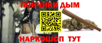 jwh Ликино-Дулёво