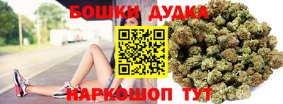 jwh Ликино-Дулёво