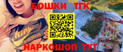 соль ск Ливны