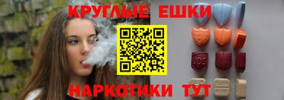 гашиш Лесосибирск