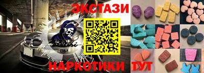 jwh Ликино-Дулёво