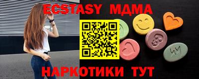 гашиш Лесосибирск