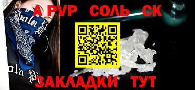 jwh Ликино-Дулёво