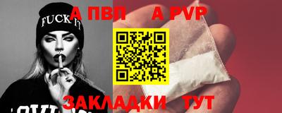 jwh Ликино-Дулёво