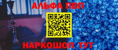 jwh Ликино-Дулёво