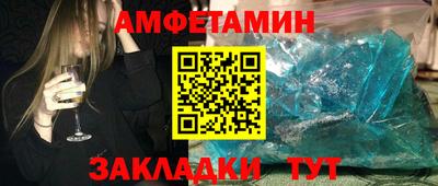 jwh Ликино-Дулёво