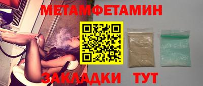 jwh Ликино-Дулёво