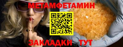 гашиш Лесосибирск