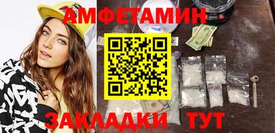 гашиш Лесосибирск