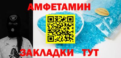гашиш Лесосибирск