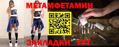 jwh Ликино-Дулёво