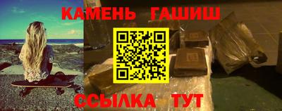 jwh Ликино-Дулёво