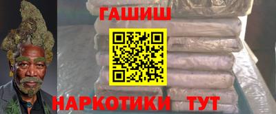 соль ск Ливны