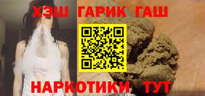 соль ск Ливны