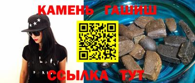 соль ск Ливны