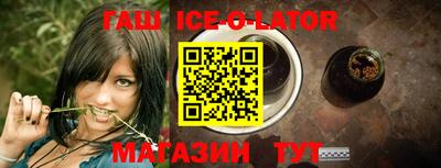 гашиш Лесосибирск