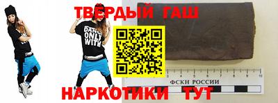 jwh Ликино-Дулёво