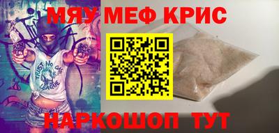 jwh Ликино-Дулёво